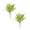 C-2Pcs, variant on Artificial Shrubs Persian Fern Leaves Bushes UV Resistant Greenery Grass for Outdoor Indoor Home Garden Verandah Parterre Table Centerpieces Arrangements Decoration