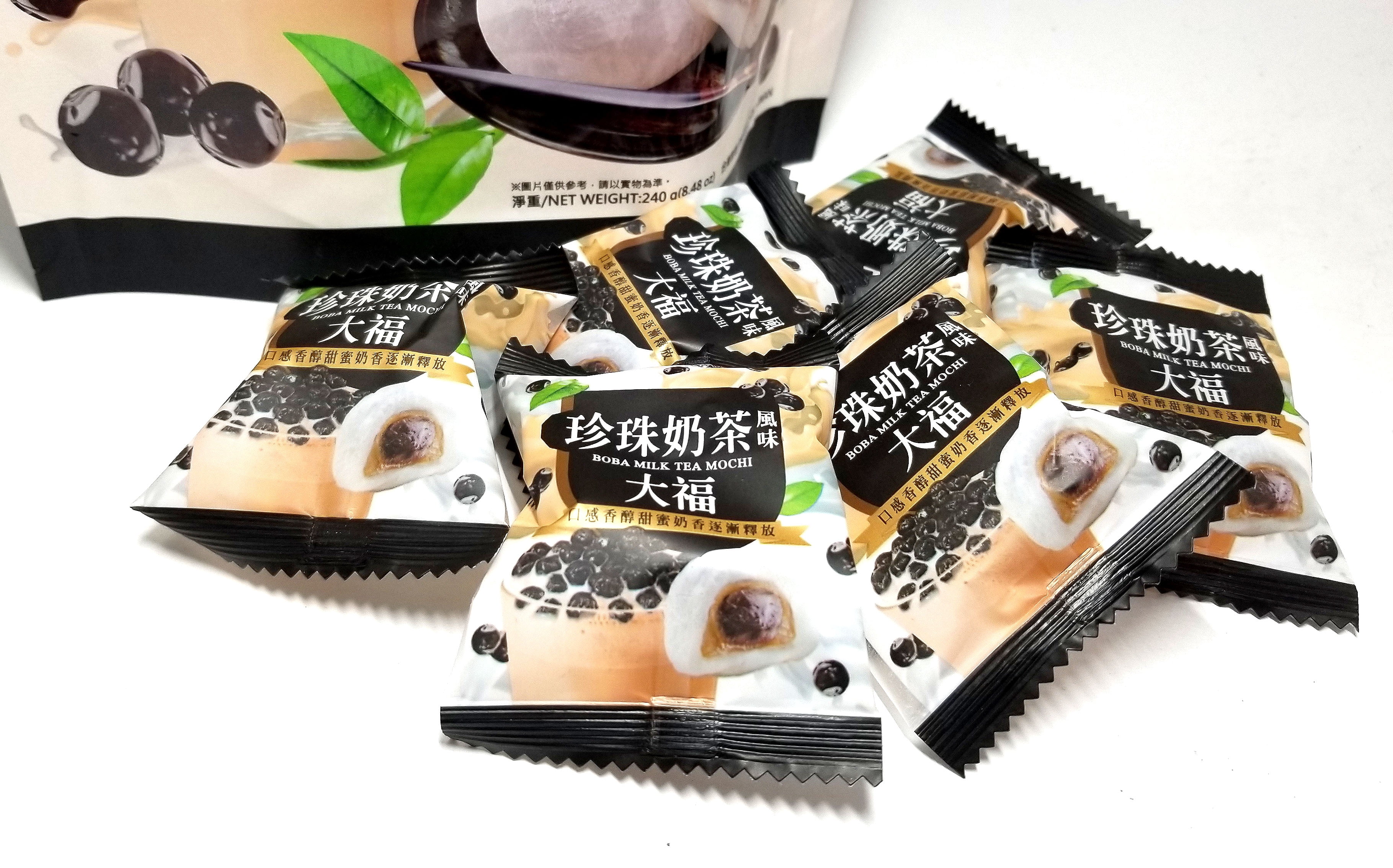 Yuki & Love Boba Milk Tea Mochi Snack 8.48 oz. (Pack of 2)