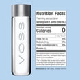 thumbnail image 2 of VOSS Still Water Bottles, 500 ml, 24 pk., 2 of 6