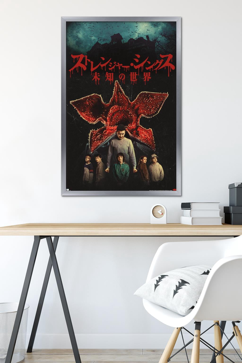 Netflix Stranger Things: Season 4 - International Wall Poster, 22.375" x 34" Framed