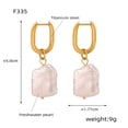 thumbnail image 4 of Freshwater pearl earrings, retro luxury personalized titanium steel irregular earrings, gold, 4 of 4