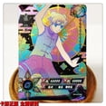 thumbnail image 4 of Tarjeta SLR KAYOU Naruto 49--60 Tarjeta de colección Naruto Tsunade Sasuke Itachi, 4 of 4