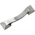 thumbnail image 1 of 3.5 In. Deco Satin Nickel Cabinet Pull, 1 of 1