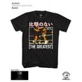 thumbnail image 1 of Muhammad Ali T-Shirt Adulte Noir avec Texte Kanji 3TG, 1 of 2