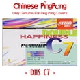 thumbnail image 2 of DHS C7 Table Tennis Caoutchouc Anti-Dérapant C-7 Ping-Pong Drap de Dessus Éponge Rouge Sans Éponge, 2 of 6