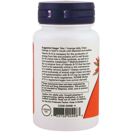 メチルB-12 ビタミンB12 5000mcg 60粒 トローチ NOW Foods ナウフーズ
