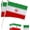 10PC, variant on Iran Iranian Flags Small Mini Hand Held Iran Iranian on Stick Flags, Miniature National Country Flags,Party Decorations Supplies for Parades,International Festival 10PC