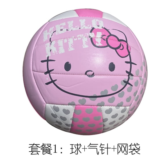 Sanrio Volleyball Kawaii Pu Machine Sewn Size 5 Match Training Volleyball Outdoor Sport Anime Figure Birthday