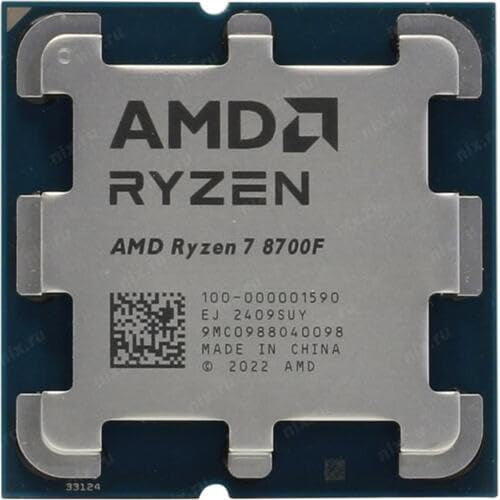PC de escritorio Empowered PC con CPU Ryzen 7 8700F de 8 núcleos a 5.0 GHz