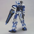 thumbnail image 4 of Gundam High Grade Gundam Seed 1/144 Scale Model Kit: #13 Gundam Astray Blue Frame, 4 of 7