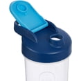 thumbnail image 4 of Basics Protein Shaker Bottle with Mixer Ball, Dishwasher Safe, 20 oz, Gray, 2-Pack : Health & Household, 4 of 10