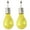 Yellow, variant on 2Pcs Solar Light Bulb LED Hanging Solar Garden Lights Festoon Lights Outdoor Waterproof Copper Wire Light Bulbs for Yard Patio Camping