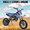 06 (Blue White), variant on Floseru Kids Dirt Bike, 49cc 2-Stroke Motocross Bike, Gas Power Off Road Mini Motorcycle for Kids, Pocket Rocket Bike with Front Rear Disc Brakes, 2-Stroke Motor,,Fast Delivery from USA