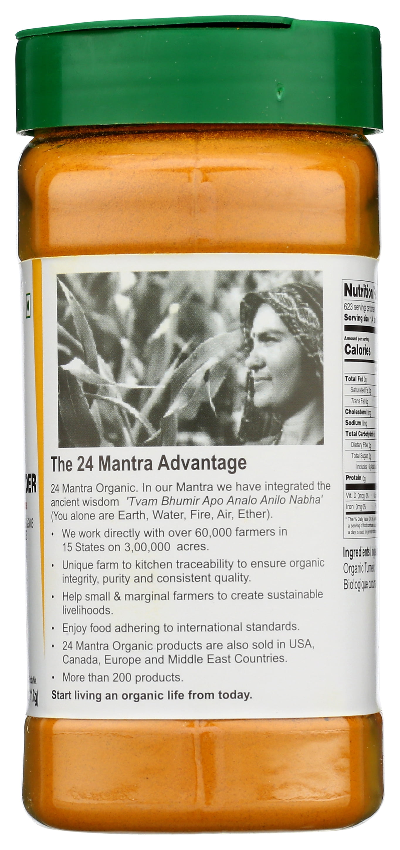 (2 pack) 24 Mantra Organic Turmeric Powder, 11 Oz