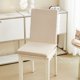 thumbnail image 1 of Funda para silla Fourseasons, cojín de asiento elástico integrado, cojín para silla de restaurante/hogar, cojín para respaldo., 1 of 6
