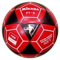 thumbnail image 1 of Pelota de Fútbol Mikasa FT5 Negro Rojo Talla 5, 1 of 2