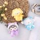 thumbnail image 2 of Juguetes de peluche de Japón, llavero de pareja, accesorios de Sanrio, colgante de decoración de gatito de melodía para niñas, lindo Kuromi Pochacco, nuevo, 2 of 5