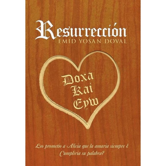 Resurrection (Hardcover)