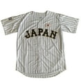 thumbnail image 4 of Camiseta de béisbol Japón Hokkaido 16 Ohtani Jerseys Costura Bordado Barato Deportes Al Aire Libre Alta Calidad Verde Blanco 2023 Mundo Nuevo, 4 of 4
