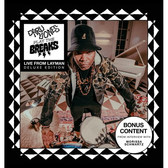 Daru Jones (Hardcover)