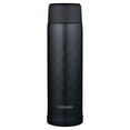 thumbnail image 1 of Zojirushi 16oz. Stainless Travel Mug SM-NAE BZ, 1 of 3