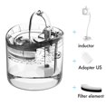 thumbnail image 4 of Maoww 1.8L Automatic Pet Drinking Fountain with Faucet Kits Induction Fountain, 4 of 9