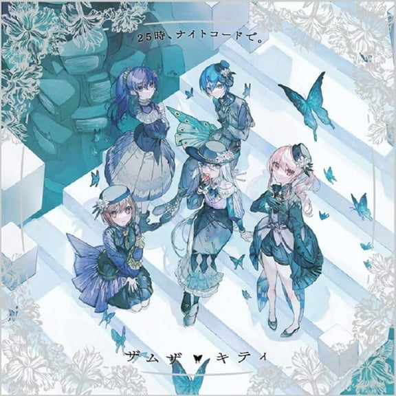 Nightcord At 25:00 Samsa/Kitty (CD)