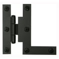 thumbnail image 2 of H-L HINGE 3" (Pack of 1), 2 of 2