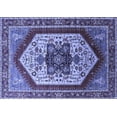 thumbnail image 1 of Ahgly Company Machine Washable Indoor Rectangle Oriental Blue Industrial Area Rugs, 5' x 7', 1 of 4