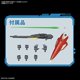 thumbnail image 3 of Bandai Hobby - RG 1/144 Wing Gundam Bandai Hobby NA, 3 of 12