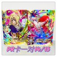 thumbnail image 1 of KAYOU-tarjeta de Naruto PR auténtica, Kakashi, Uchiha, Naruto, Tsunade, tarjeta de colección rara Fivean unisex, 1 of 2