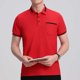 thumbnail image 1 of Blusa y camisa de manga corta con cuello vuelto para hombre, color liso, informal, con bolsillos y botones, blusa de manga corta con cuello vuelto, blusa de poliéster para hombre, 1 of 6