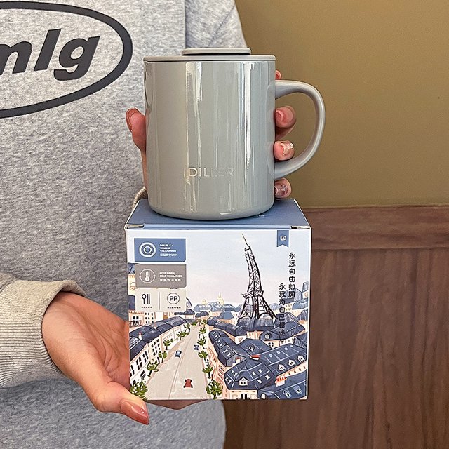 Taza de acero inoxidable para oficina con tapa, taza de té para mujer, taza de agua simple de alta gama para hombre, taza de café casera aislante