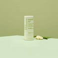 thumbnail image 2 of Hey Humans Natural Deodorant Banana Aloe - Gender Neutral Scent, 2 OZ, 2 of 6