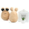 thumbnail image 2 of HATISS Soft Kids and Adults Alien Pou Plush Toy, Soft Plush Brown, 2 of 9