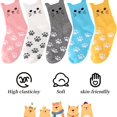 thumbnail image 2 of 5 Pairs/Pack Cute Mid Crew Socks  Kitty & Footprint Pattern Kawaii Mid Crew Sports Socks  Women‘s Socks, 2 of 6