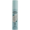thumbnail image 2 of (2 pack) Body Fantasies Signature Fresh White Musk Unisex Body Spray, 0.5 fl. oz., 2 of 7