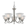 thumbnail image 2 of Cornerstone 2305CH-20 Hamilton 5 Light Chandelier,Brushed Nickel, 2 of 2