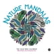 thumbnail image 1 of Nature Mandalas VR Editoras Melpomeni Chatzipanagiotou, 1 of 2