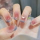 thumbnail image 1 of Wartleves Parche de uñas postizas ponible para niña manicura novedad 2024 GX, 1 of 7