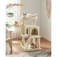 thumbnail image 1 of FEANDREA Cat Tree, Small Cat Tower with Widened Perch for Large Cats Indoor, Kittens, 96 cm Multi-Level Cat Condo, Scratching Posts and Ramp, 2-Door Cat Cave, Cat Basket, Camel Brown, 1 of 7