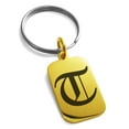 thumbnail image 1 of Stainless Steel Letter T Initial Old English Monogram Engraved Small Rectangle Dog Tag Charm Keychain Keyring, 1 of 1