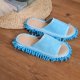 thumbnail image 1 of Talla 42 para limpiar el piso chenilla de microfibra pantuflas para trapear pisos perezosos removibles y lavables mudo de barrido en casa para hombres y mujeres, 1 of 4
