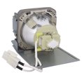 thumbnail image 4 of Lampe de Projecteur Originale Philips avec Boîtier pour Prométhée PRM45-DLP, 4 of 5