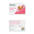 thumbnail image 2 of Barra limpiadora hidratante de almendras Soap Himalaya, 130 ml x 12, 2 of 7