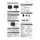 thumbnail image 4 of Bt-2 Solar Controller Extend Bluetooth Communication Bluetooth Adapter Cooperate With Mobile Phone, 4 of 5