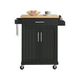 thumbnail image 1 of Carrito de Cocina Madera Carrito de Almacenamiento con Estante Ajustable Isla de Cocina con Clóset de Almacenamiento y Cajones para Comedor, 1 of 4