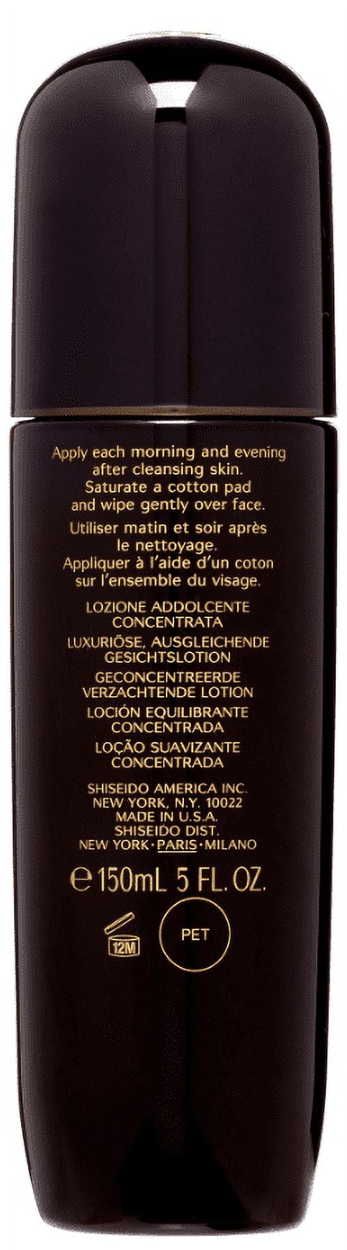Shiseido Future Solution LX Concentrated oz 5 Balancing Lotion, Face Softener