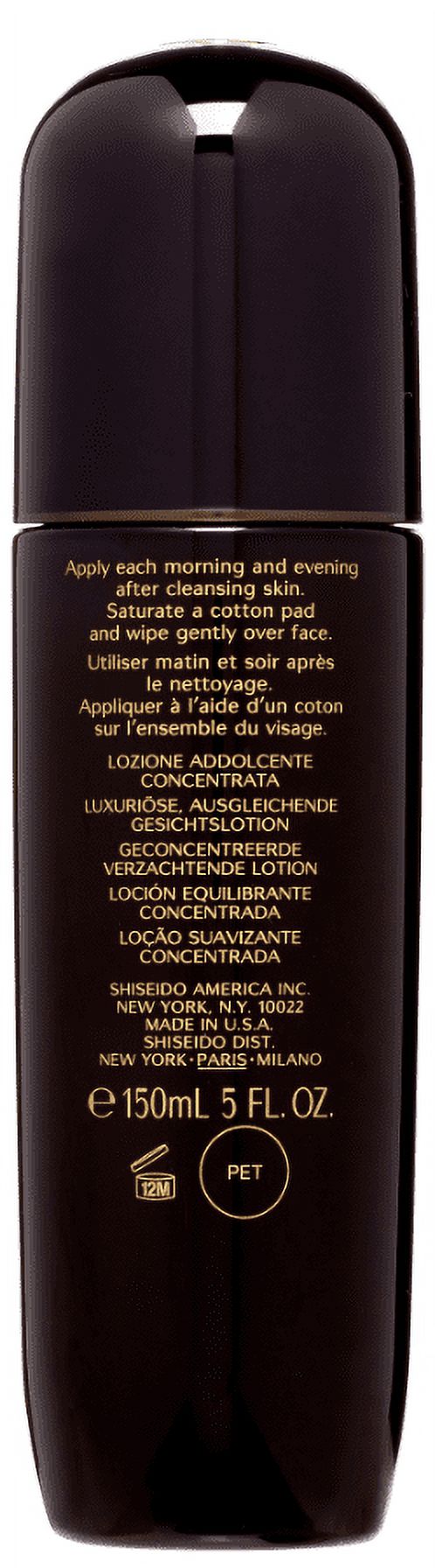 Shiseido Future Solution LX Concentrated Balancing Softener Face Lotion, 5 oz - image 2 of 11