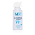 thumbnail image 2 of Vaporisateur de Remplacement V9 Pro Freeze (MaAnt), 2 of 5